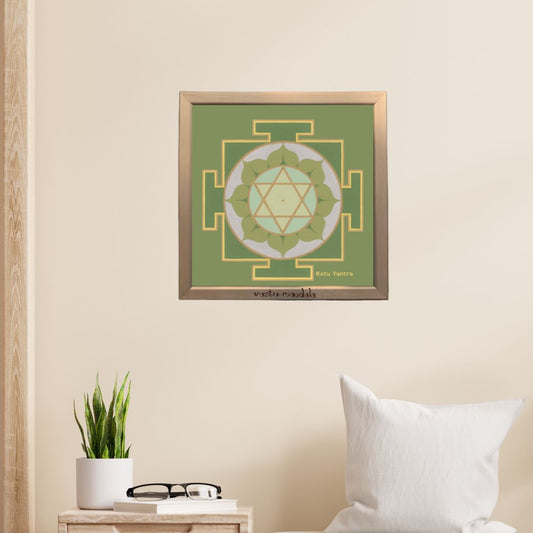 Ketu Yantra - For Spirituality, Detachment and Inner